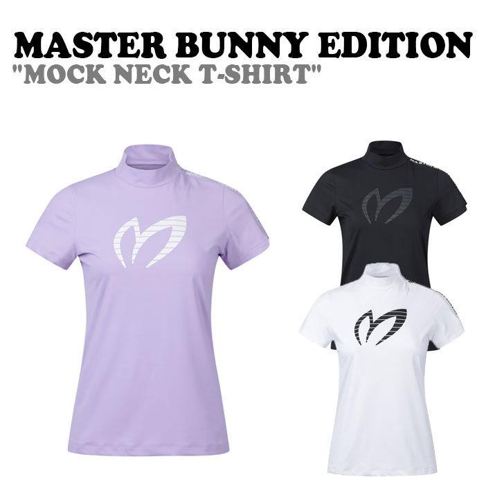マスターバニーエディション Tシャツ MASTER BUNNY EDITION MOCK NECK T-SHIRT 半袖 ゴルフ ゴルフウェア