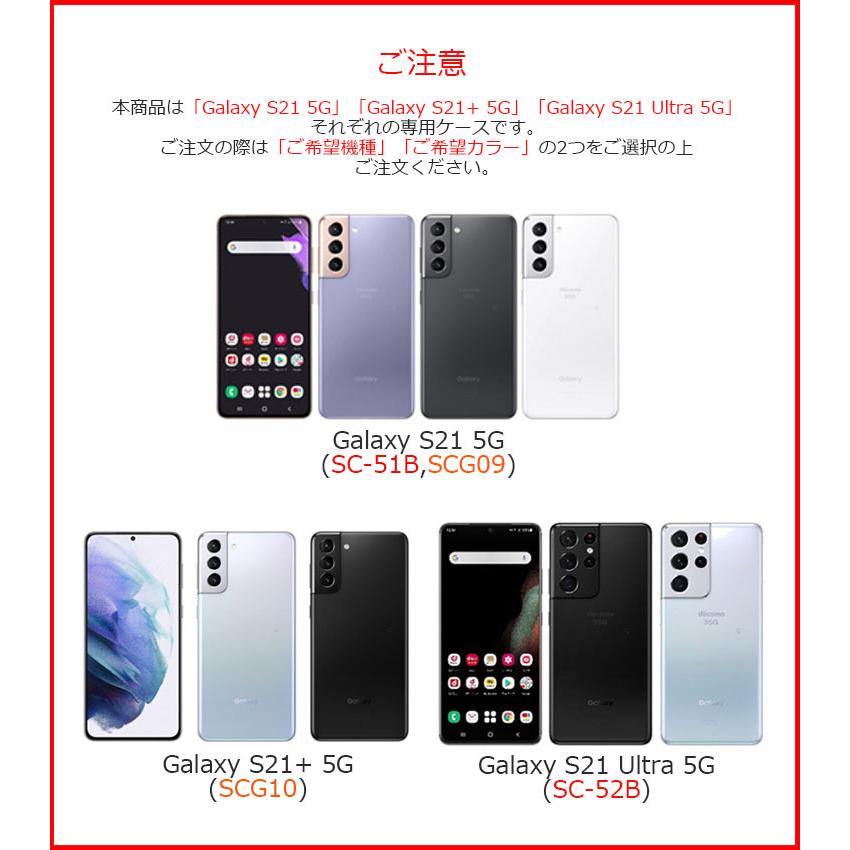 注文割引注文割引Galaxy21 ケース レッド 猫 Android用ケース ◇arrows We◇エンボス曼陀羅 グレー 灰色 手帳型◇ M15