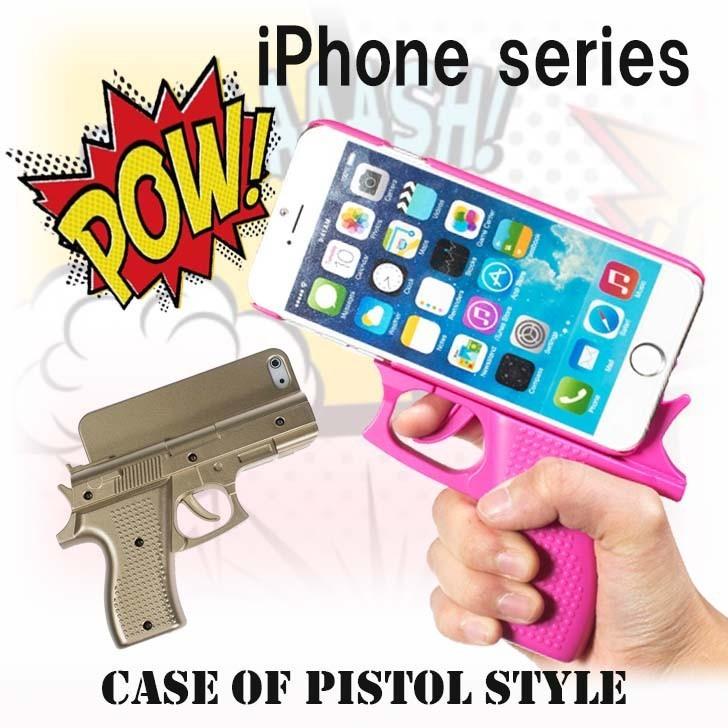 iPhone 6s,iPhone 6,iPhone6 Plus,iPhone SE,iPhone5s ピストル 銃 ガン GUN ケース