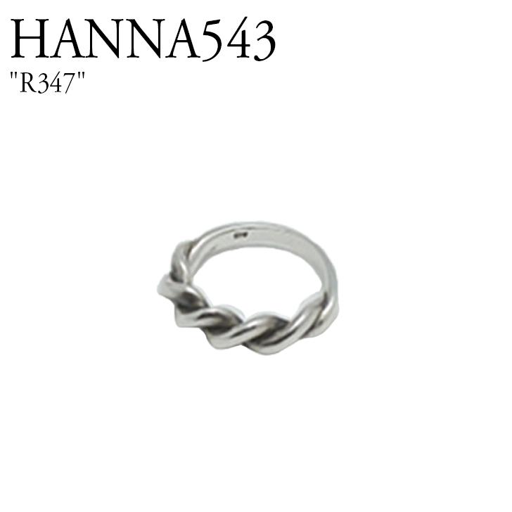 人気ブランドを ハンナ543 指輪 リング Hanna543 メンズ レディース 韓国アクセサリー R347 Acc アウトレット送料無料 Helpit Me