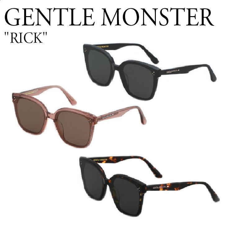 ジェントルモンスター サングラス GENTLE MONSTER RICK リック 01