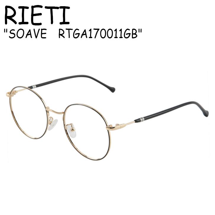 メール便不可 リエティ ラウンドフレーム 伊達メガネ ラウンド 眼鏡 めがね Rieti メガネ Acc Rtgagb ブラック Black ソアベ Soave レディース メンズ Rieti 財布 帽子 ファッション小物