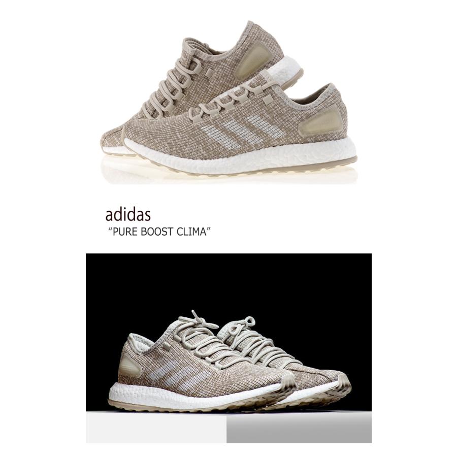 独創的 アディダス Adidas メンズ Pure Boost Clima ピュアブーストクライマ Clear Brown クリアブラウン Ba9057 スニーカー シューズ 超目玉 Lewisfamilyinsurance Com