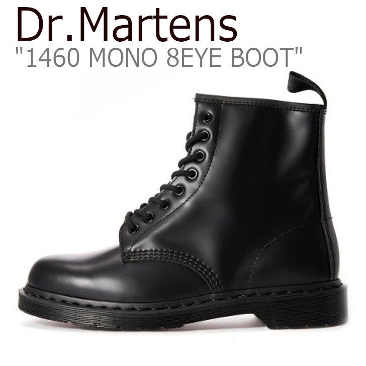 進化版 ドクターマーチン スニーカー Dr Martens メンズ レディース 1460 Mono 8eye Boot モノ 8ホール ブーツ Black ブラック シューズ Sn Dm L Armoire Interior And Goods 通販 Yahoo ショッピング 超目玉 期間限定 Www