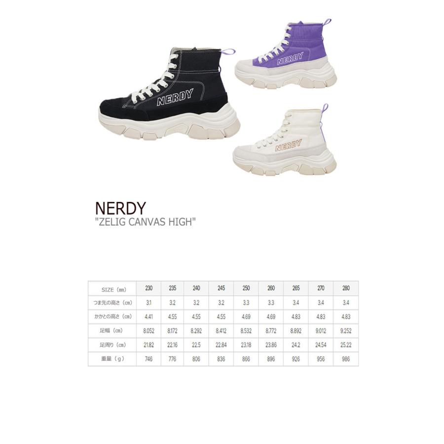 ノルディ スニーカー NERDY ZELIG CANVAS HIGH ゼリグ キャンバス ハイ BLACK PURPLE IVORY ノルディー PNES21AE10010/170/030 シューズ レオナルドディガサン ビジネスシューズ LE200 D.BROWN 26 cm LWH1065055892(10215円)