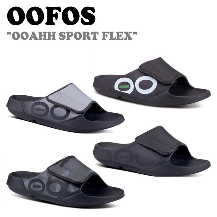 ウーフォス サンダル OOFOS OOAHH SPORT FLEX ウーアー スポーツ フレックス RECOVERY SANDAL リカバリー