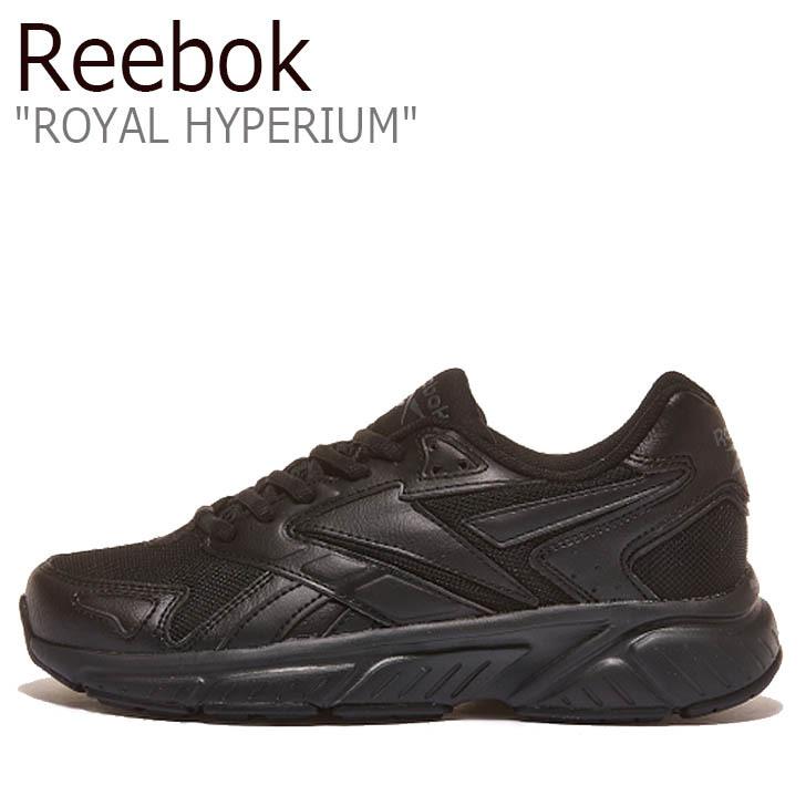 超人気 リーボック スニーカー Reebok メンズ レディース Royal Hyperium ロイヤル ハイペリウム Black ブラック Fx8423 シューズ 交換無料 Lewisfamilyinsurance Com