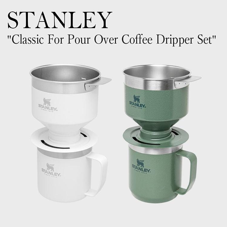 スタンレー コーヒードリッパーセット おしゃれ かっこいい コーヒー ドリッパー Stanley Classic For Pour Over Coffee Dripper Set Ottd Snk Stl22 L Armoire Interior And Goods 通販 Yahoo ショッピング