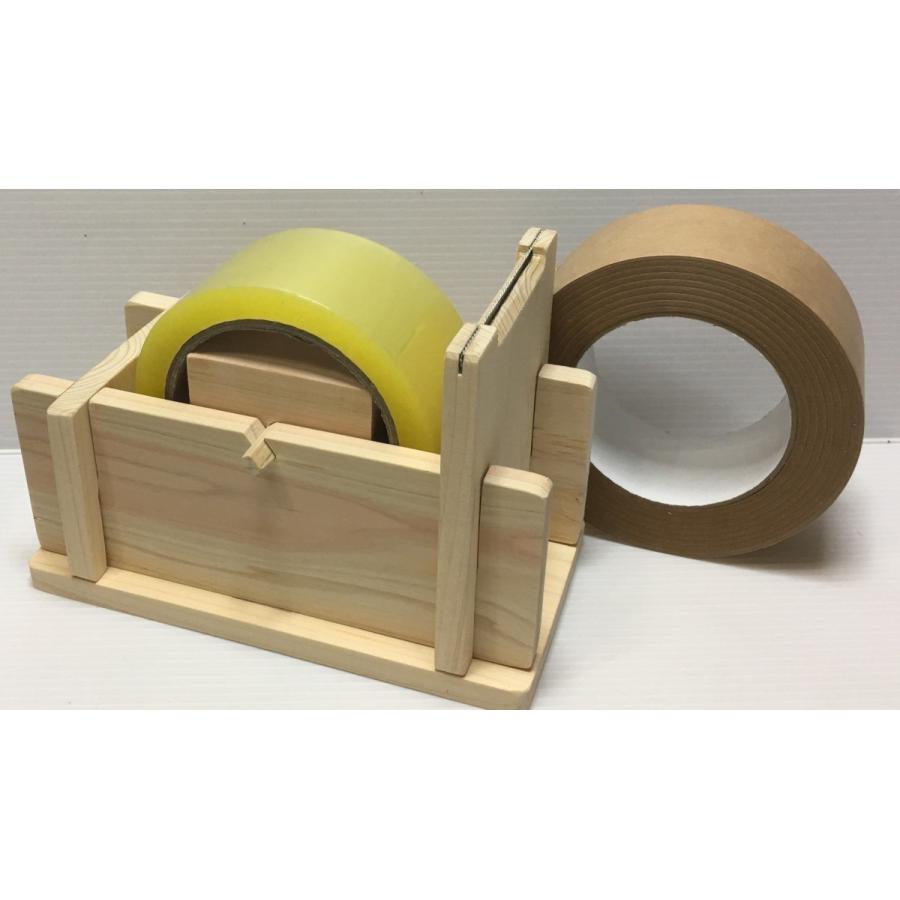 ギフト可.工作キット.幅広テープカッター台 紀州ヒノキ製 無塗装 *送料