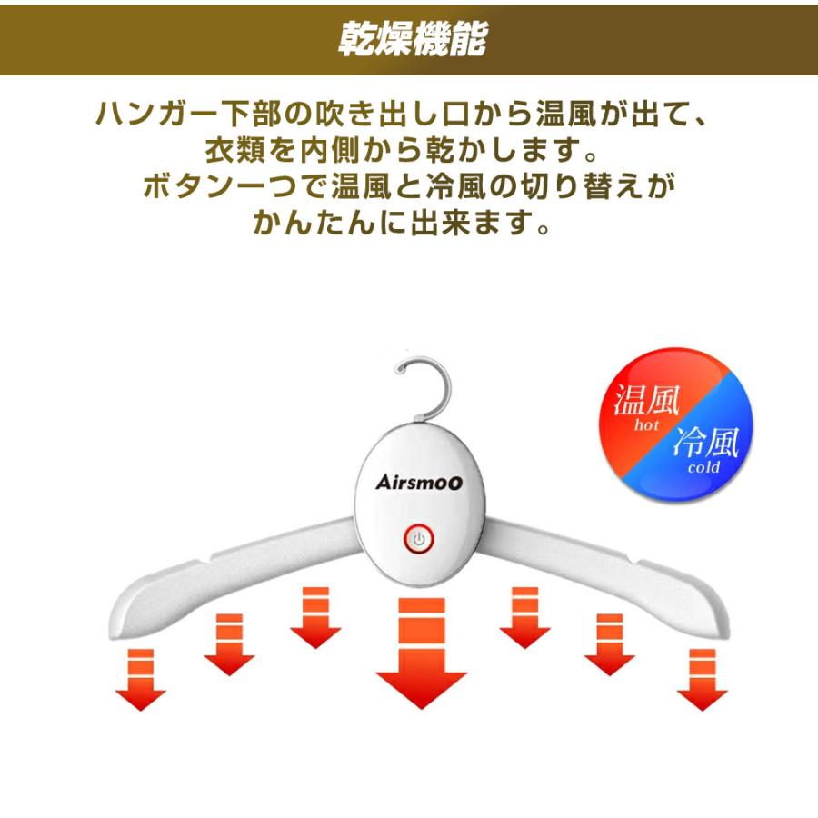 衣類乾燥機 コンパクト ハンガー 携帯用 持ち運び可能 乾燥機