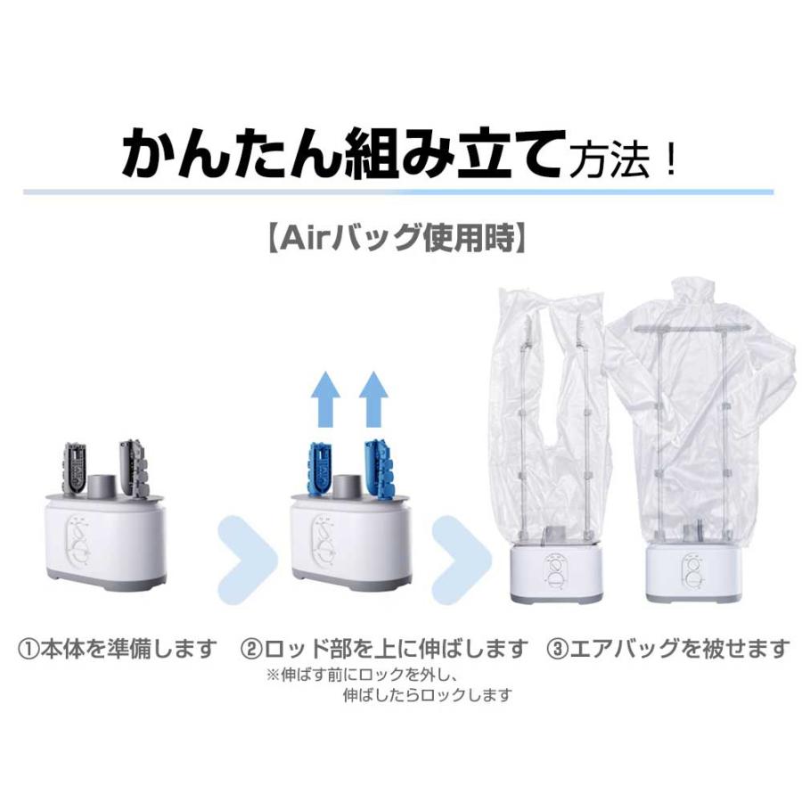 今ならフタ付で多機能乾燥にも／衣類乾燥機 3Dアイロン アイロン不要