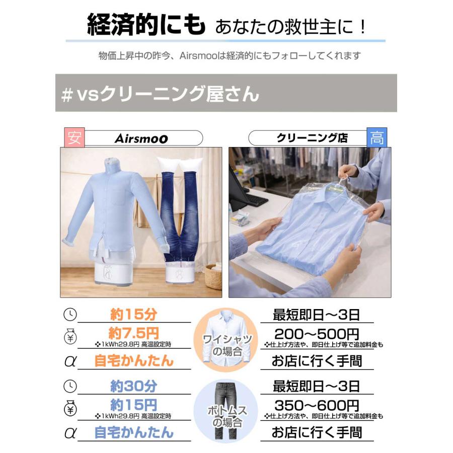 今ならフタ付で多機能乾燥にも／衣類乾燥機 3Dアイロン アイロン不要