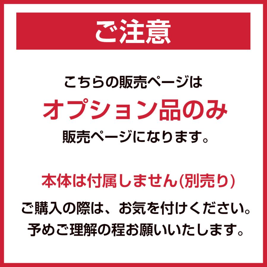 Airsmoo-04 エアスムー 専用長靴用Airバッグ単品｜diyink｜03