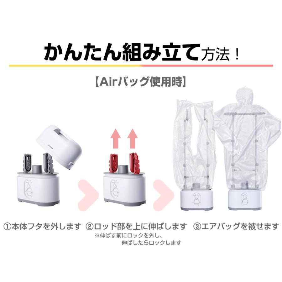 クーポンで13,860円／【レビュー特典あり】衣類乾燥機 布団乾燥機