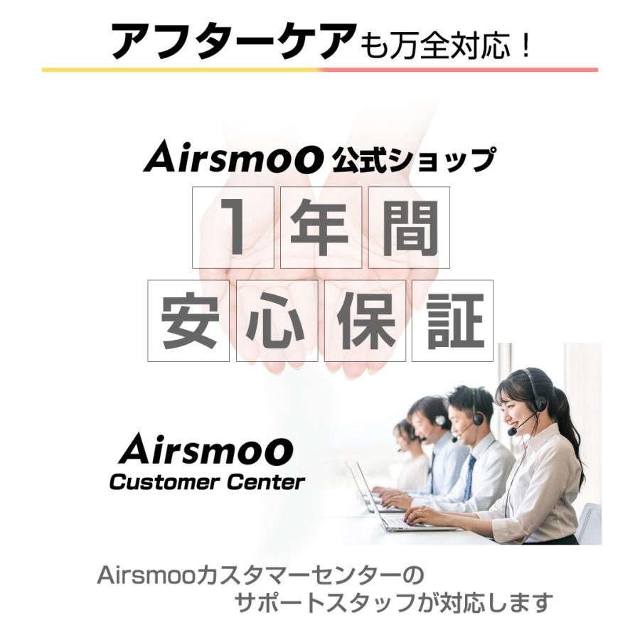 ＼クーポンで15,840円／衣類乾燥機 布団乾燥機 アイロン不要 Airsmoo-04F 父の日 梅雨対策 小型 部屋干し しわ伸ばし 一人暮らし ワイシャツ |  | 18