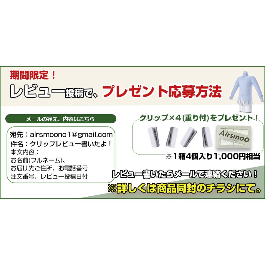クーポンで13,860円／【レビュー特典あり】衣類乾燥機 布団乾燥機