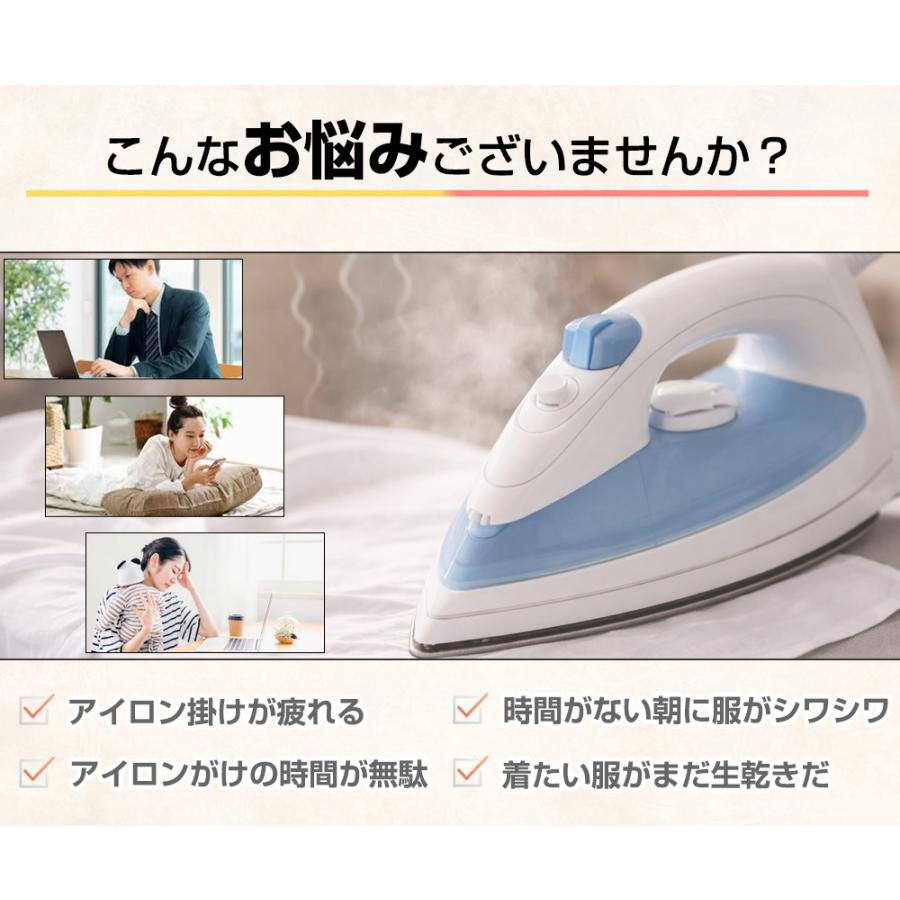 クーポンで13,860円／【レビュー特典あり】衣類乾燥機 布団乾燥機