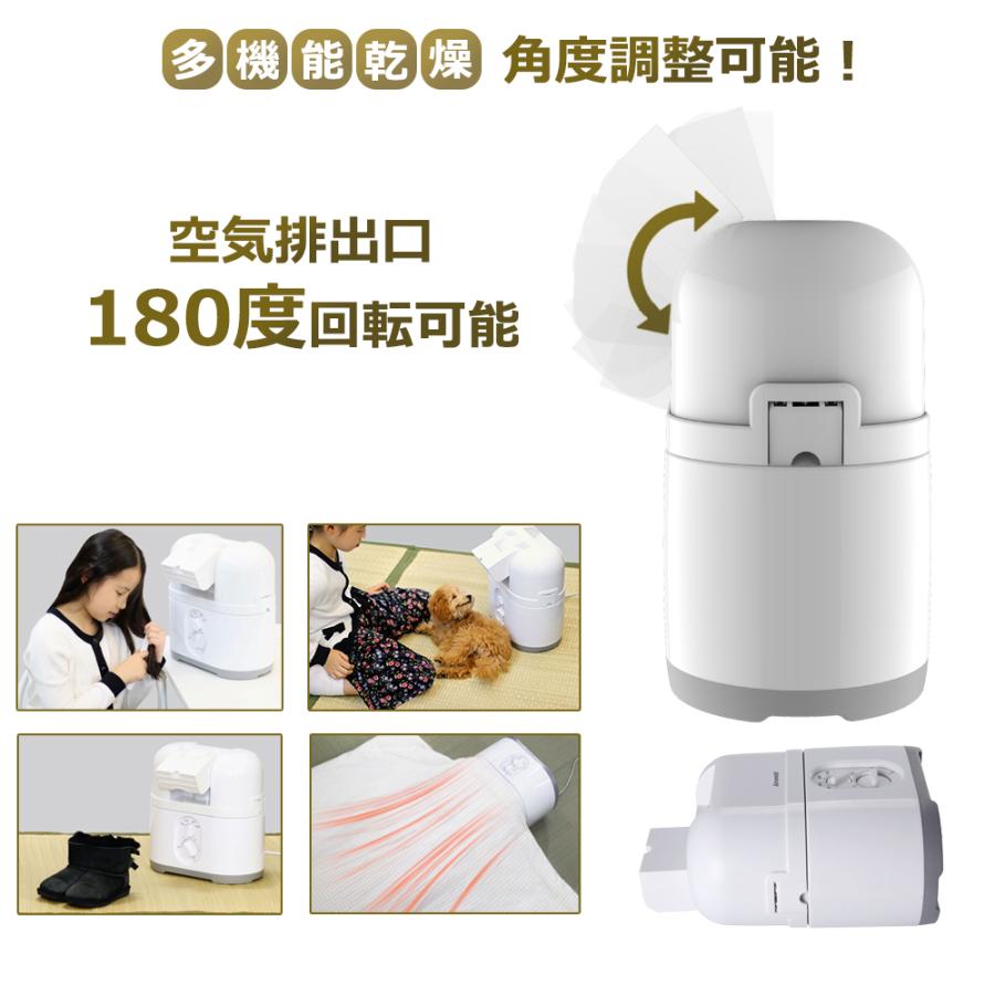 Airsmoo-04 電気式衣類乾燥機 ホワイト　定価15,000 Airsmoo-04 電気式衣類乾燥機 ホワイト 定価15,000 - メルカリ