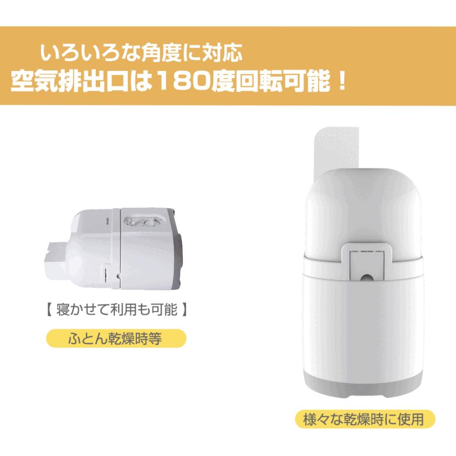 レビュー特典あり】衣類乾燥機 布団乾燥機 アイロン不要 Airsmoo-04F