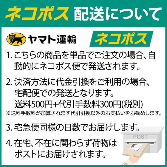 ブラザー プリンターインク LC111Y イエロー 黄色 単品×4個 互換インクカートリッジ 4個パック brother MFC-J980DWN  MFC-J980DN MFC-J987DN MFC-J987DWN