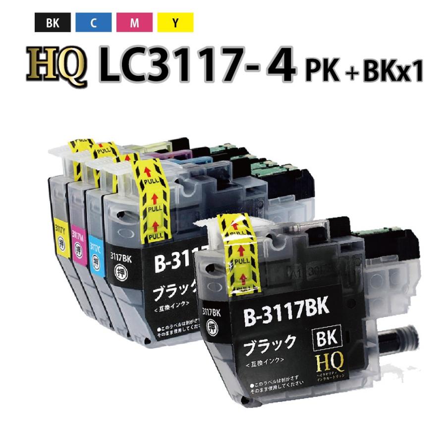 Lc3117 4pk 1bkブラック ブラザープリンター対応 対応 互換インクカートリッジ 4色パック 1bkブラック インク残量表示ok Brotherプリンター用 Bg Lc3117 All Bk エコインク Yahoo 店 通販 Yahoo ショッピング