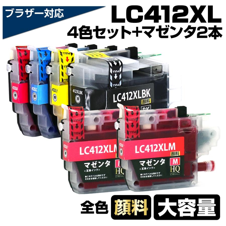 エコインク LC412XL-4PK+2M【純正同様全色顔料】ブラザー用 大容量 