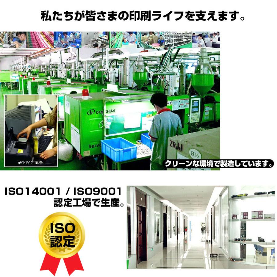 キヤノン 詰め替えインク BC-346 BC-345 純正6個分 カラー キヤノン 詰め替えインク BC-346 BC-345 純正6個分 カラー