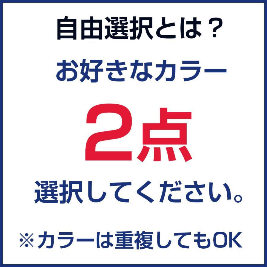 キヤノン BCI-331XL+330XL/6MP 欲しい色2個 色が選べる 互換 キヤノン BCI-331XL+330XL/6MP 欲しい色2個 色が選べる 互換