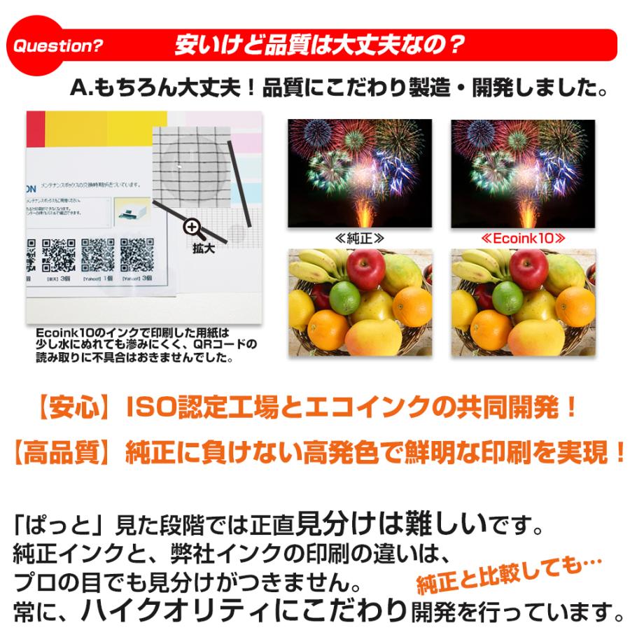 Canon - Canon BCI-301+300/5MP　5色セット　新品未使用 BCI-301+300/5MP 純正 インクカートリッジ 5色マルチパック