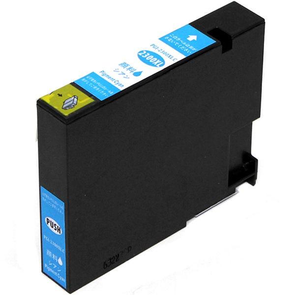 Canon PFI-2300C PFI-2300Y インクカートリッジセット 純正インクカートリッジ Canon PGI-2300XL Canon キヤノン純正