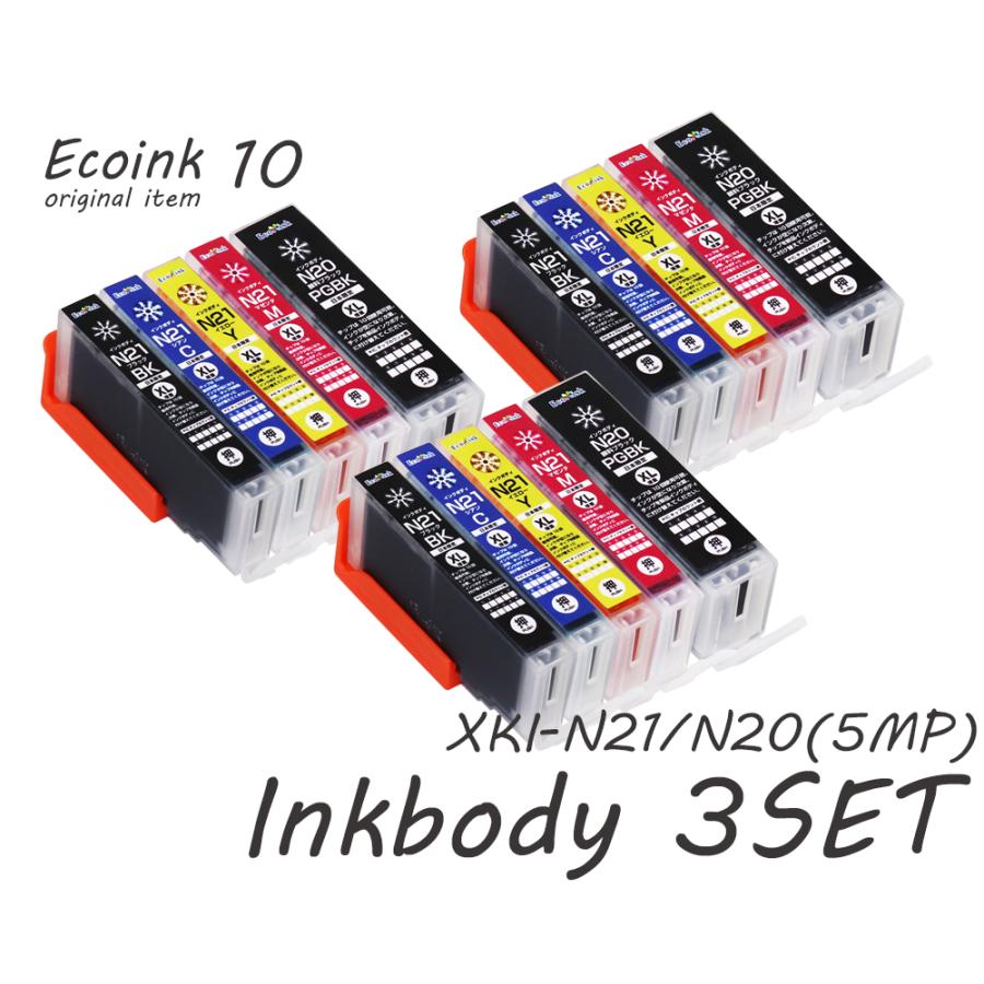 キヤノン プリンターインク Ecoink10 交換用インクボディ3セット キヤノン プリンターインク Ecoink10 交換用インクボディ3セット