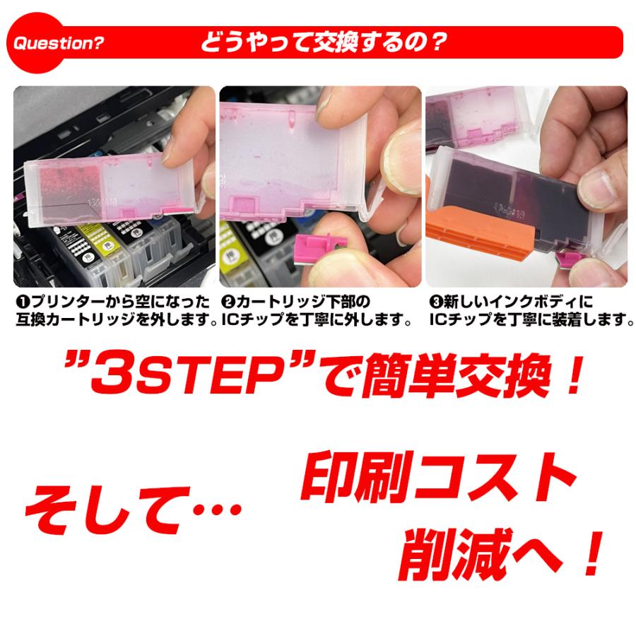 キヤノン プリンターインク BCI-301+300 / 5MP 大容量 5色セット キヤノン プリンターインク BCI-301+300 / 5MP 大容量 5色セット