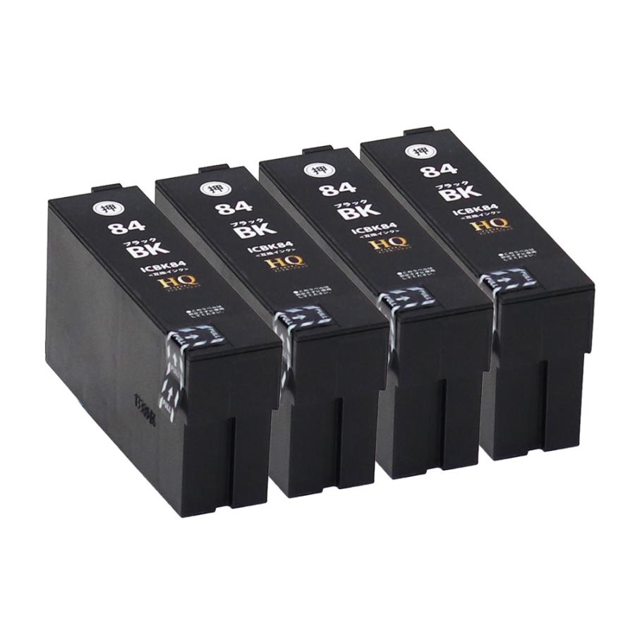 エプソン（EPSON） 互換インク ICBK84 ブラック×4セット IC84 虫めがね