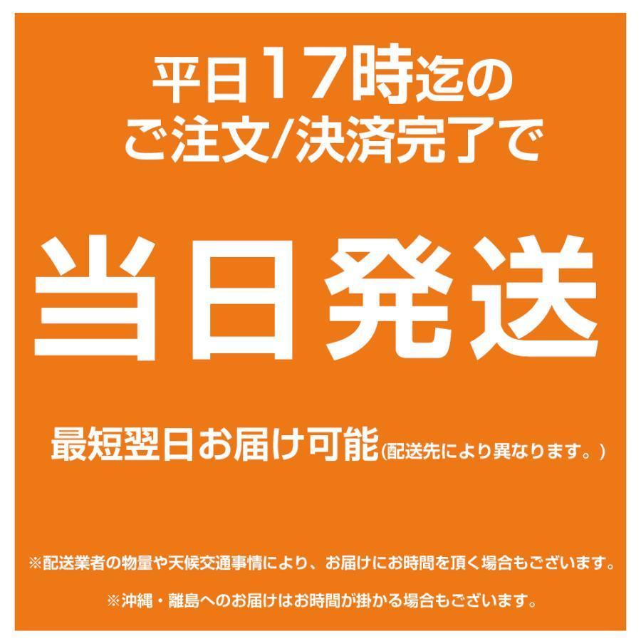 エプソン プリンターインク 84 ICBK84 ブラック 単品 虫めがね ICBK83の増量版 互換インクカートリッジ PX-M780F PX-M781F EPSON 互換インクカートリッジ｜diyink｜02