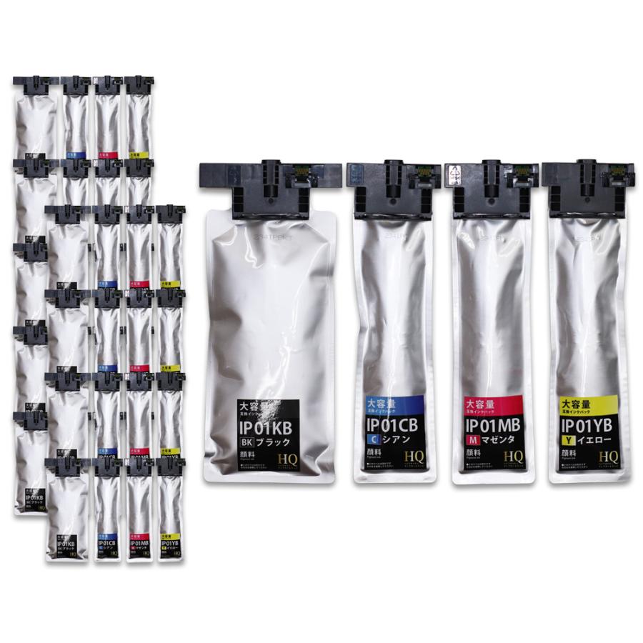 EPSON IP01 インク　4色セット エコインク IP01 P01B 4色×10セット エプソン 互換インクパック IP01KB