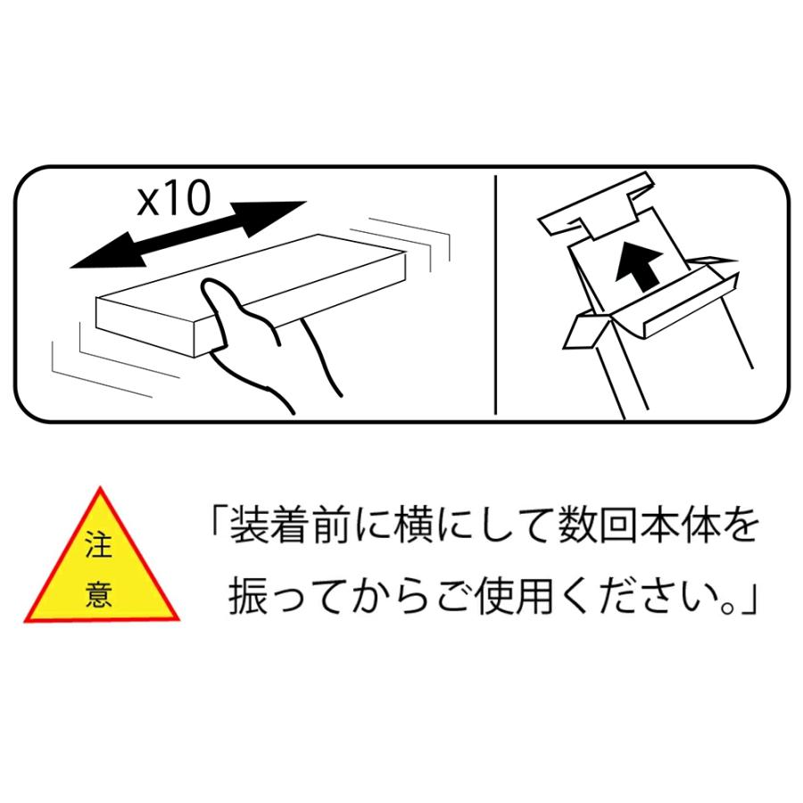 【純正同等品質】IP03KA ブラック×1パック【顔料】大容量 エプソン用 互換 イ ンクパック PX-M380F/PX-M380FC0/PX-M380FR1/PX-M380FR2/PX-S380/PX-S380C0｜diyink｜06