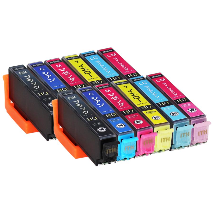 プリンターインク