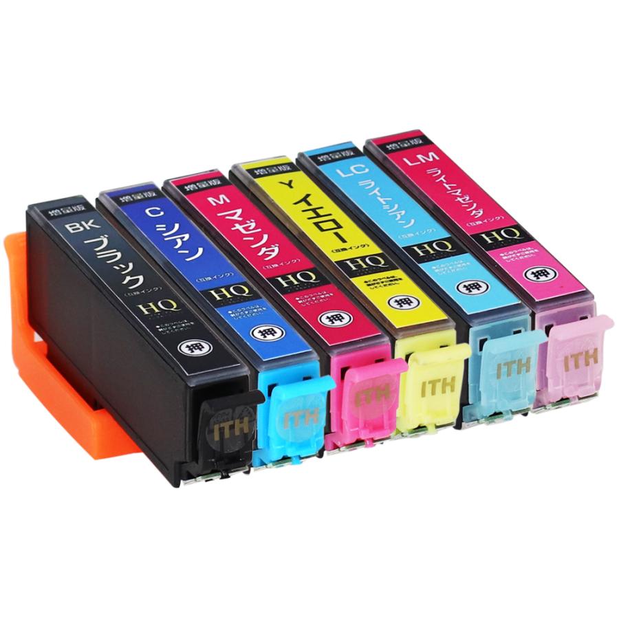 ECOプライス エプソン プリンターインク ITH-6CL イチョウ ITH6cl 6色 