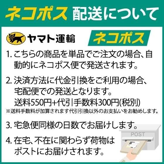 エプソン プリンターインク ITH-Y×6 イエロー 黄色 単品×6 イチョウ EPSON 互換インクカートリッジ EP-710A EP-711A EP-810A EP-811A EP-709A｜diyink｜08