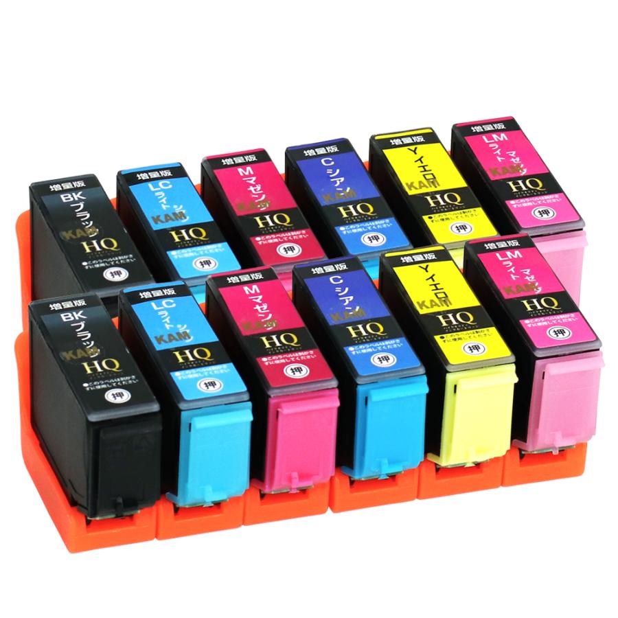 6日限定値下げ！新品未開封★エプソンKAM-6CL-L カメEP-881A 6色 エプソン 純正インク KAM-6CL-L(カメ) 6色パックL(増量) 1