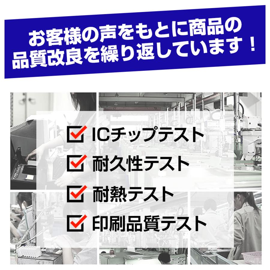 エプソン EPSON 互換インク KUI-6CL-L 6色パック クマノミ 増量版 EP-879AW/879AB/879AR/880AW/880AB/880AR/880AN EPSON対応 | エプソン | 05