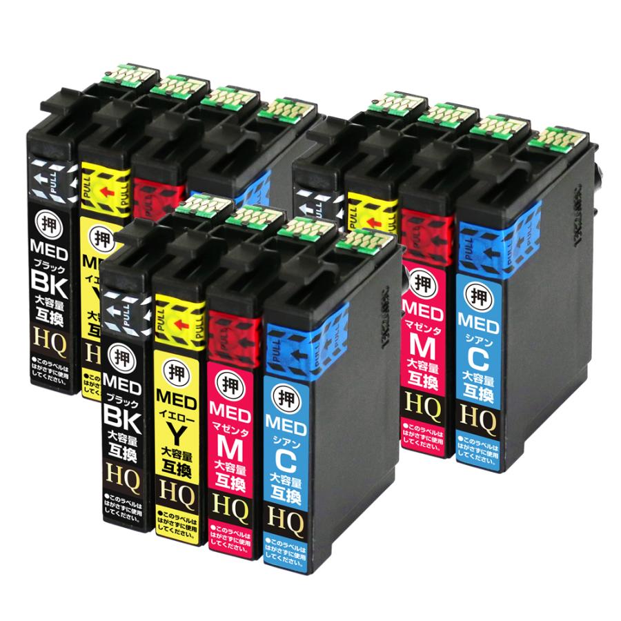MED-4CL 4色×3セット 顔料黒 エプソン プリンター インク メダマヤキ エプソン メダマヤキ 純正インク MED-4CL EPSON 4色セット 真空