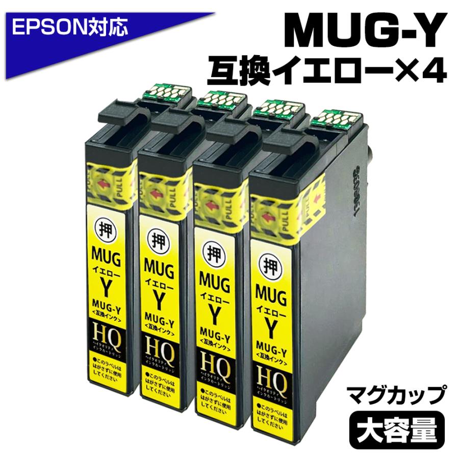 未使用 コピー機 プリンター 本体 EPSON EW-052A エプソン EG+