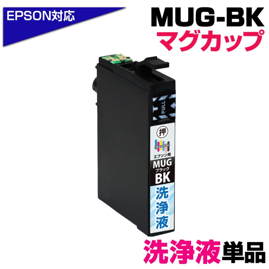 【ジャンク】EPSON EP-807AW インク目詰まり EPSON プリンター目詰まりを簡単に解消 - YouTube