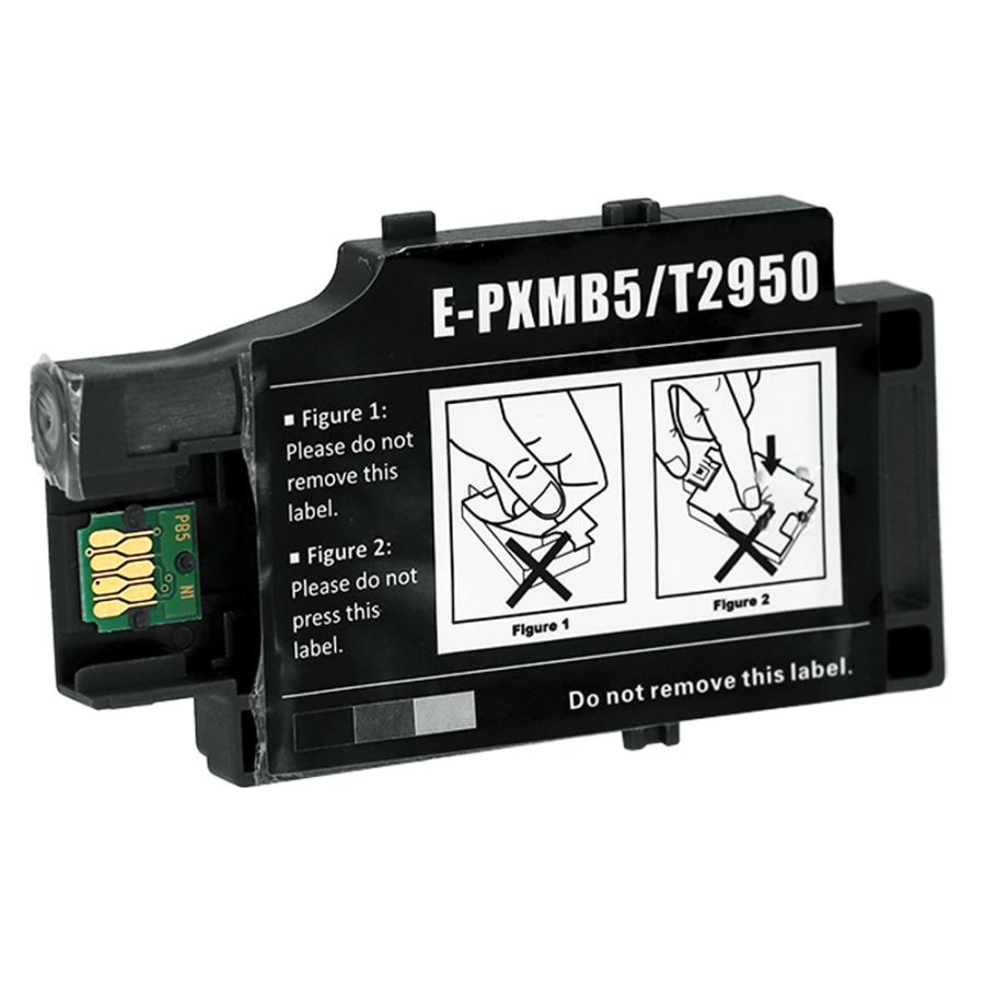 エプソン PXMB5 互換メンテナンスボックス エプソンプリンター