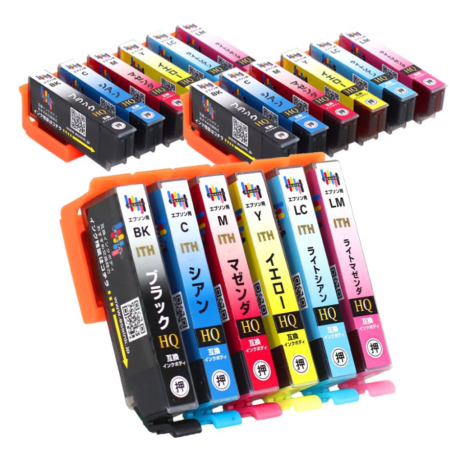 エコインク 【永久ICチップ付き】ITH-6CL 6色パック スターターセット