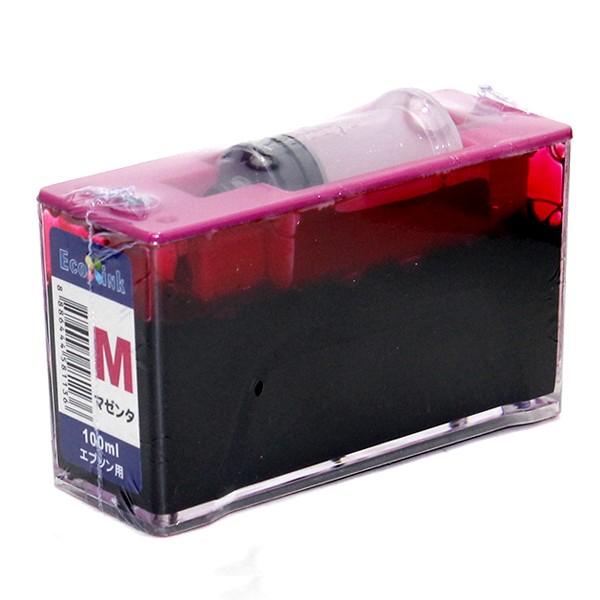 エコインク 詰め替えセット補充用〔エプソンプリンター対応〕 真空