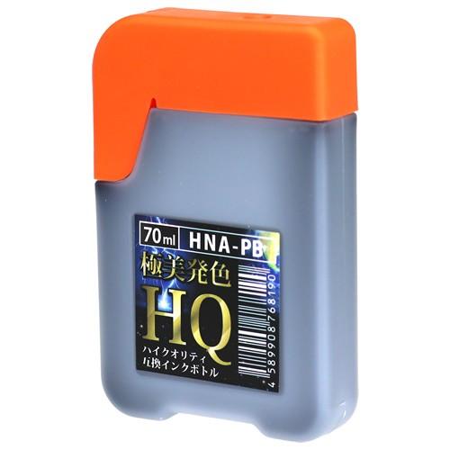 HQ インクボトル HNA-PB　フォトブラック(染料) 70ml　ハーモニカ 互換インク〔エプソンプリンター対応〕｜diyink｜02