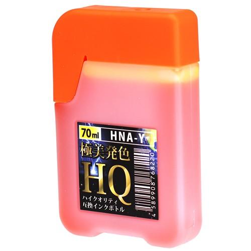 HQ インクボトル HNA-Y　イエロー(染料) 70ml　ハーモニカ 互換インク〔エプソンプリンター対応〕｜diyink｜02