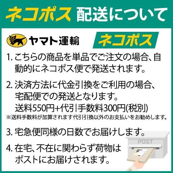 BC-346、BC-341、BC-311、BC-91、BC-71〔キヤノン/Canon〕エコインク詰め替えインク用 真空インクタンク イエロー6個パック｜diyink｜02